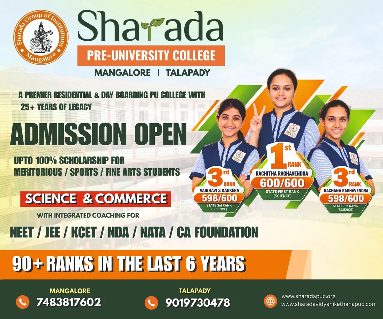 Sharada PU College – Admissions Open