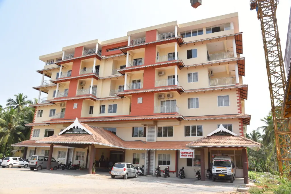 Sharada Ayurveda Hospital