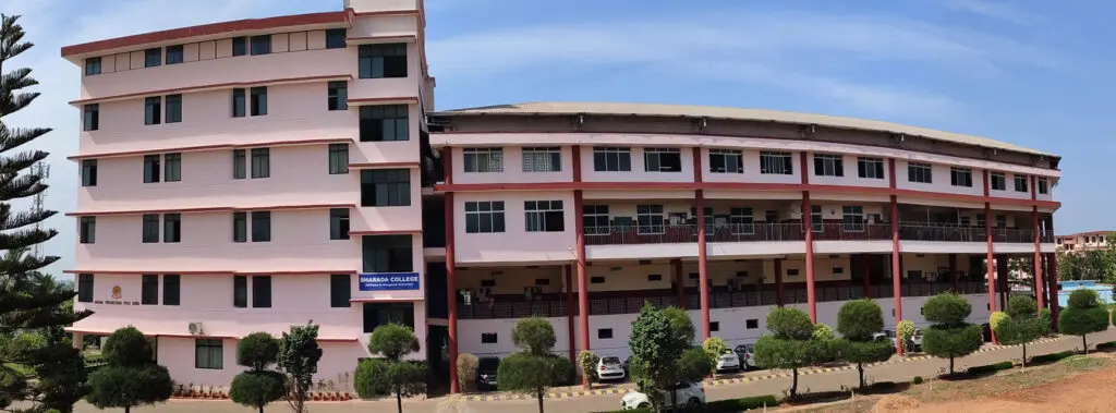 Sharada Degree College