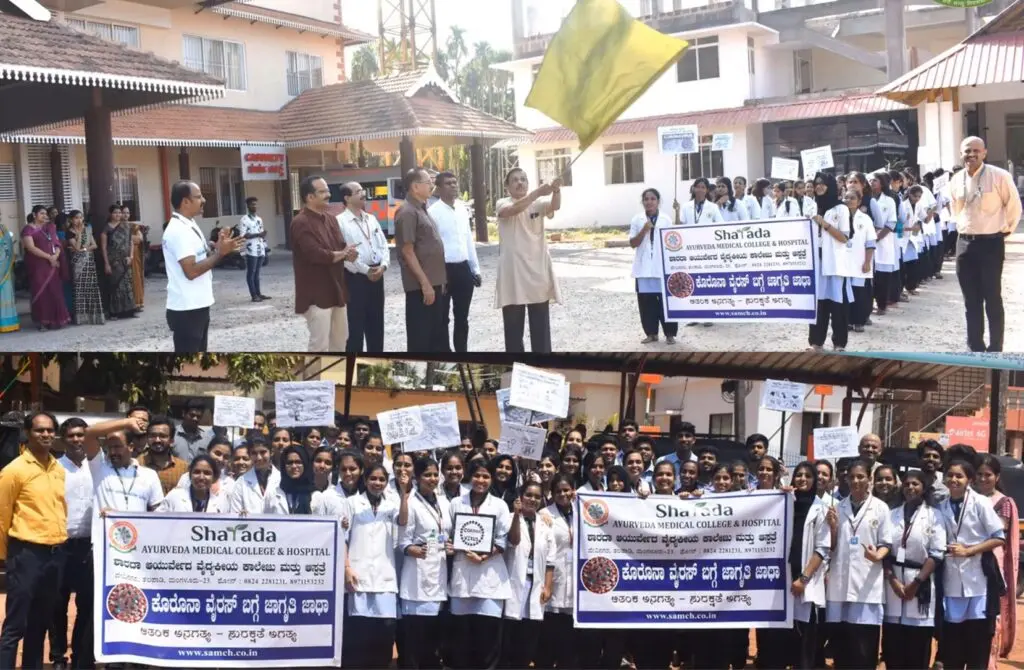 Public awareness programme